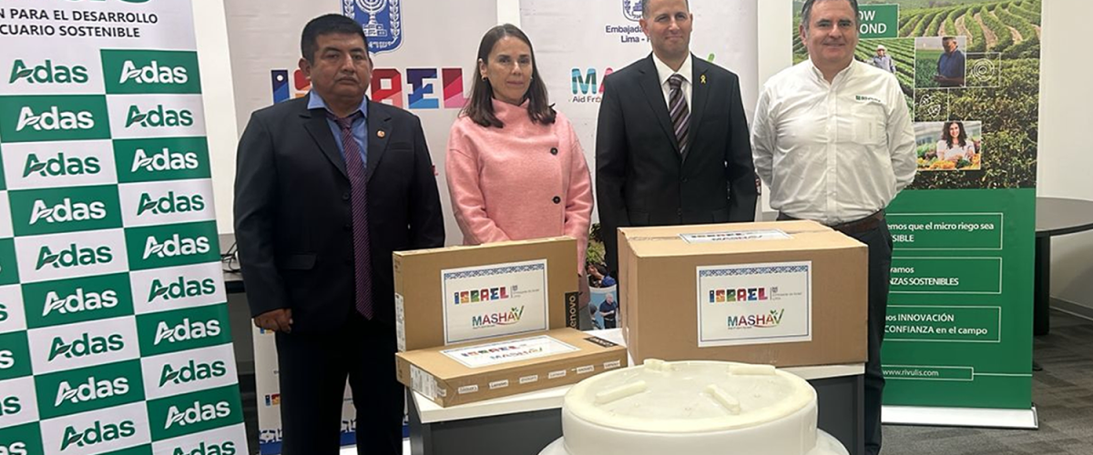 EMBAJADA-DE-ISRAEL